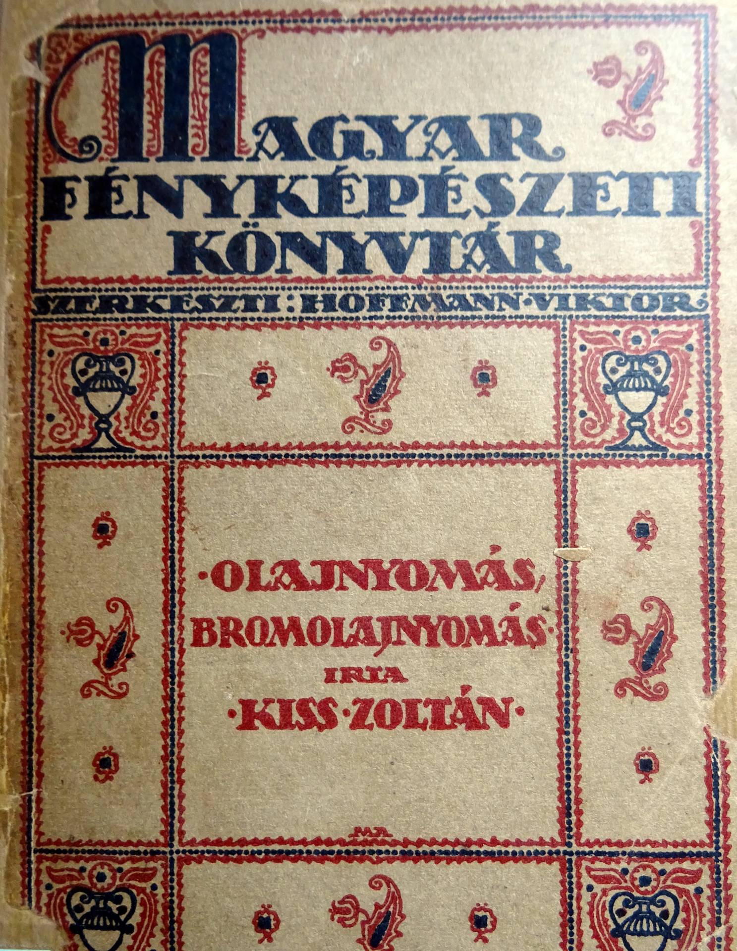 Kiss Zoltán