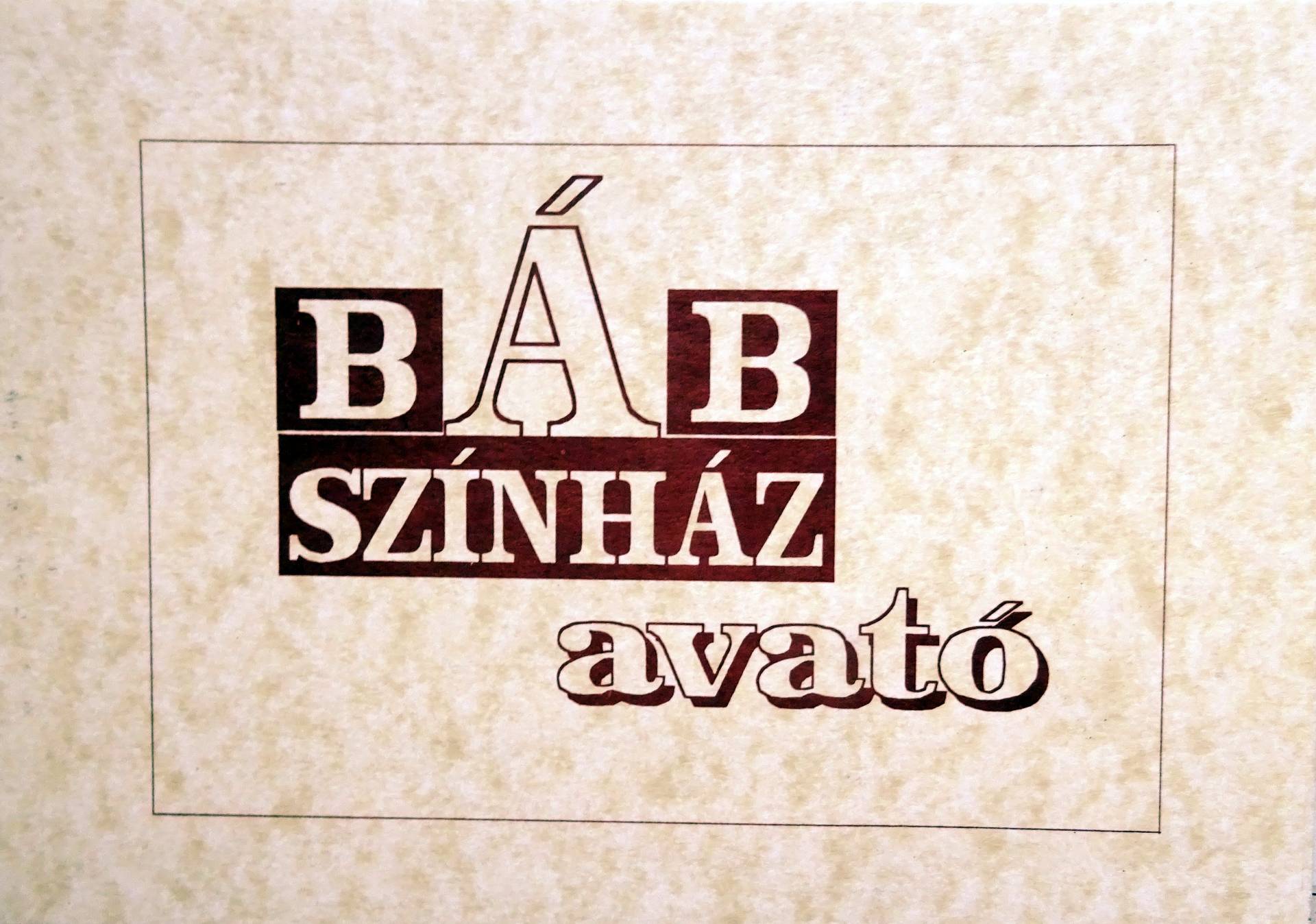 Bábszínház
