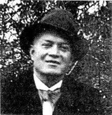 Pável Ágoston